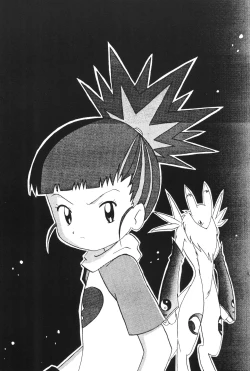 Page 22 of Junjou Pineapple