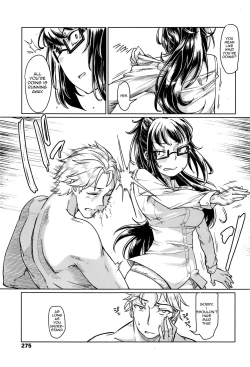 Page 5 of Kumori Kagami