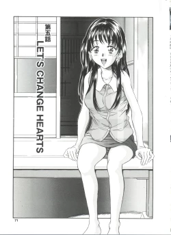 Page 71 of Natsu no Time Machine