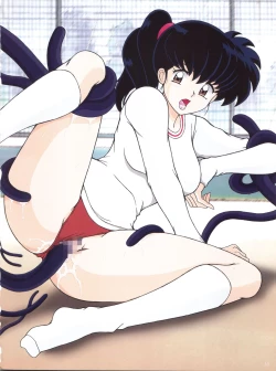 Page 9 of S-Kei Nature