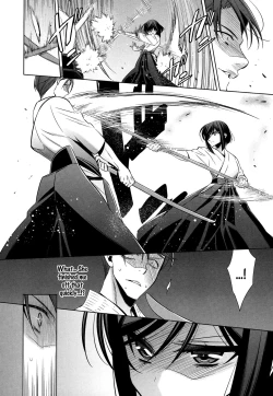 Page 10 of OmoibitoPart 2