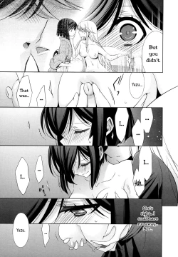 Page 17 of OmoibitoPart 2