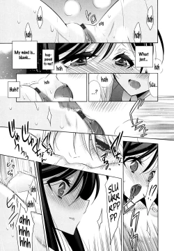 Page 23 of OmoibitoPart 2