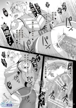 Page 22 of PRIDE AUCTION