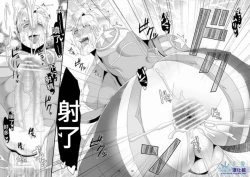 Page 31 of PRIDE AUCTION