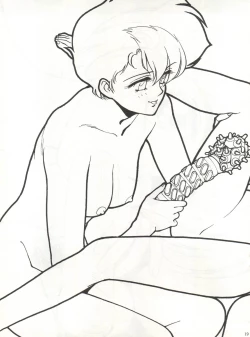 Page 19 of Nuriemo ko Shin Tororoimo