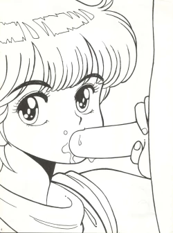 Page 4 of Nuriemo ko Shin Tororoimo