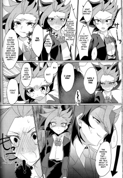 Page 113 of LDS Hishoka no Himitsu II