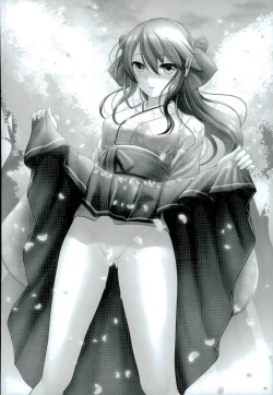 Page 16 of BC Strikes on beach!