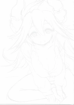 Page 2 of Uchi no Sarasa no Oppai ga Kininatte Shuuchuu Dekinai!