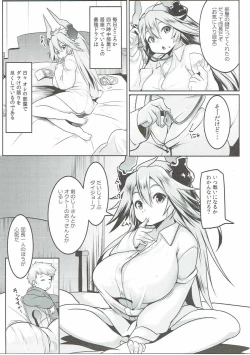 Page 6 of Uchi no Sarasa no Oppai ga Kininatte Shuuchuu Dekinai!