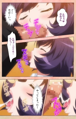 Page 99 of JK Bitch ni Shiboraretai Special Complete Ban