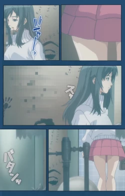 Page 21 of Soredemo Tsuma wo Aishiteru Special Ban Zenpen