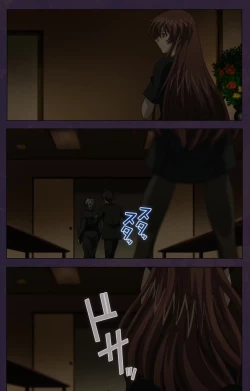 Page 23 of Mofukuzuma Special Ban Zenpen