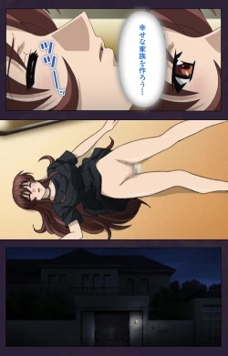 Page 49 of Mofukuzuma Special Ban Zenpen