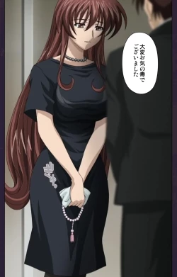 Page 4 of Mofukuzuma Special Ban Zenpen