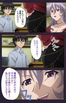 Page 52 of Mofukuzuma Special Ban Zenpen