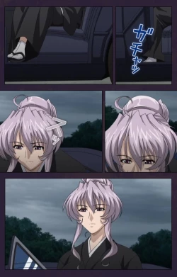 Page 6 of Mofukuzuma Special Ban Zenpen