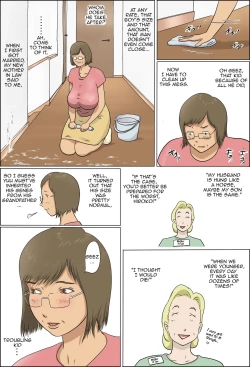 Page 34 of Haha to Musuko no Kazoku Seikatsu | Family Life of Mother and Son