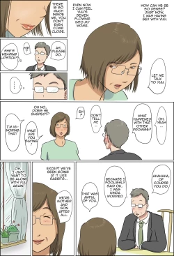 Page 74 of Haha to Musuko no Kazoku Seikatsu | Family Life of Mother and Son