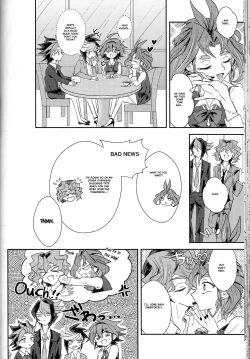 Page 46 of LDS Hishoka no Himitsu II