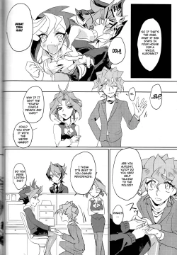 Page 53 of LDS Hishoka no Himitsu II