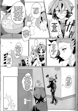 Page 56 of LDS Hishoka no Himitsu II