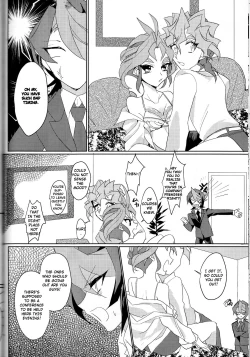 Page 57 of LDS Hishoka no Himitsu II