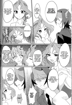 Page 59 of LDS Hishoka no Himitsu II