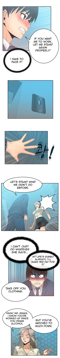 Page 102 of My Office Ch.1-30