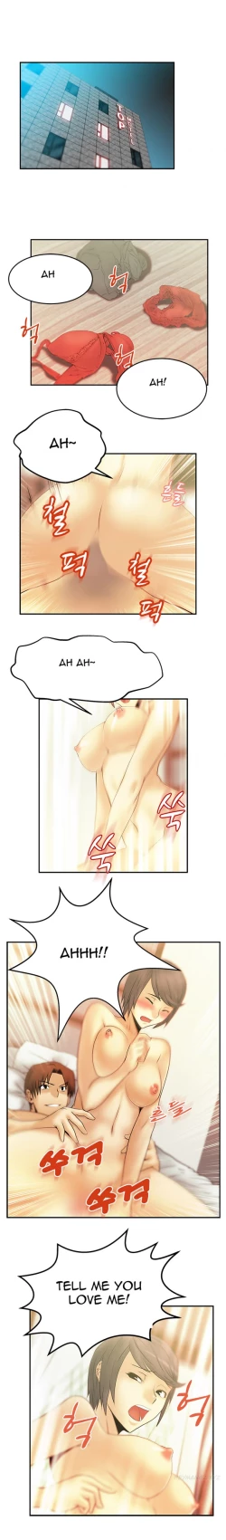 Page 124 of My Office Ch.1-30