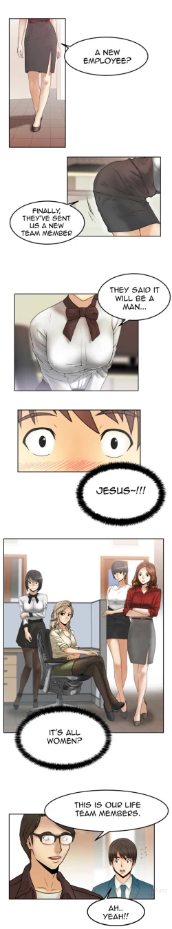 Page 12 of My Office Ch.1-30