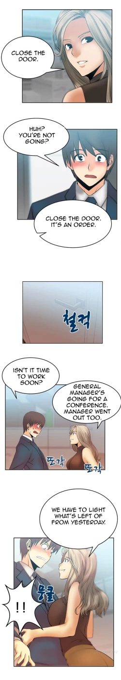 Page 162 of My Office Ch.1-30