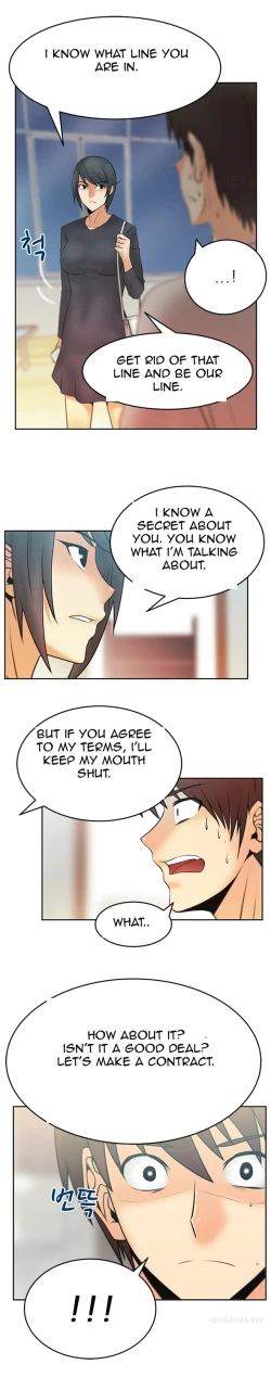 Page 211 of My Office Ch.1-30