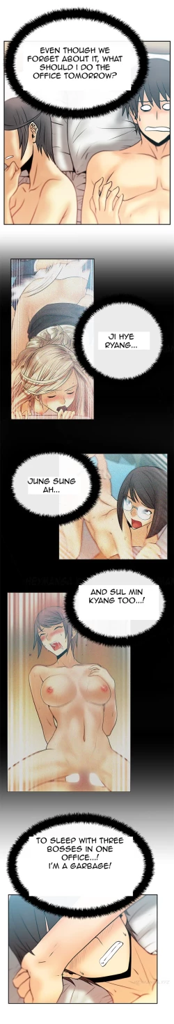 Page 253 of My Office Ch.1-30