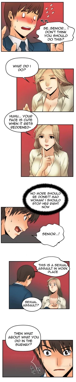 Page 26 of My Office Ch.1-30