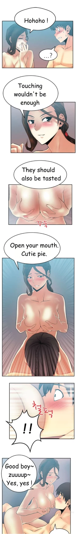 Page 319 of My Office Ch.1-30