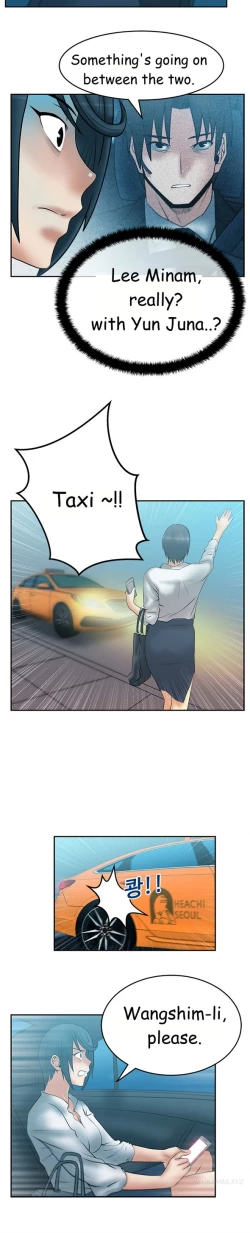 Page 339 of My Office Ch.1-30