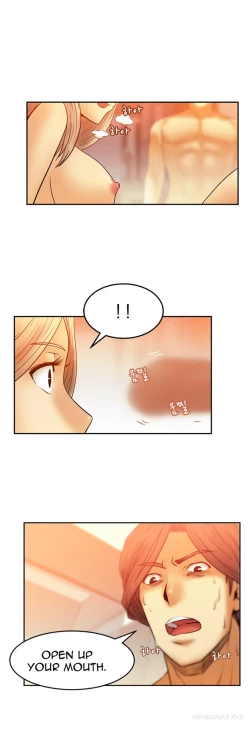 Page 89 of My Office Ch.1-30