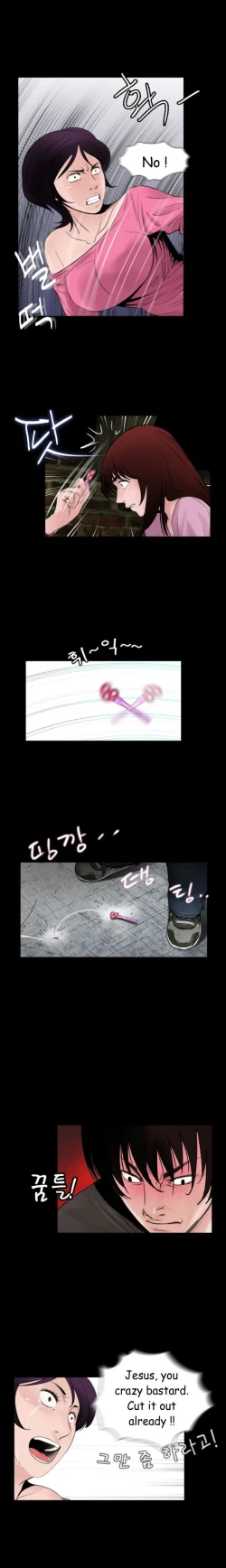 Page 129 of Missing Ch.1-7