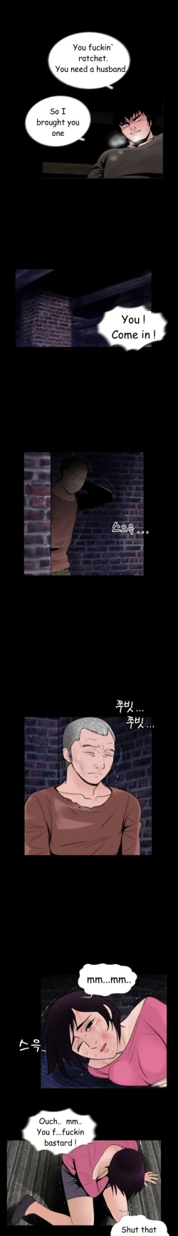 Page 133 of Missing Ch.1-7