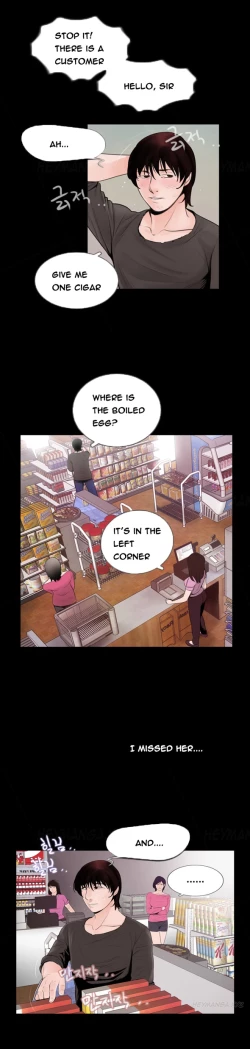 Page 32 of Missing Ch.1-7